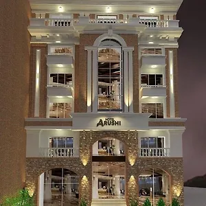Arushi Boutique **** Catmandu